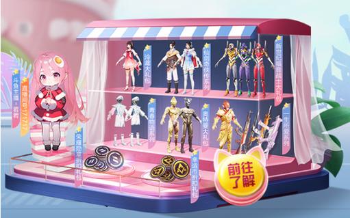 和平精英辅助：辅助软件的辩证视角与游戏公平