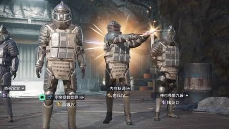 突破游戏界限：探索和平精英辅助工具的神秘世